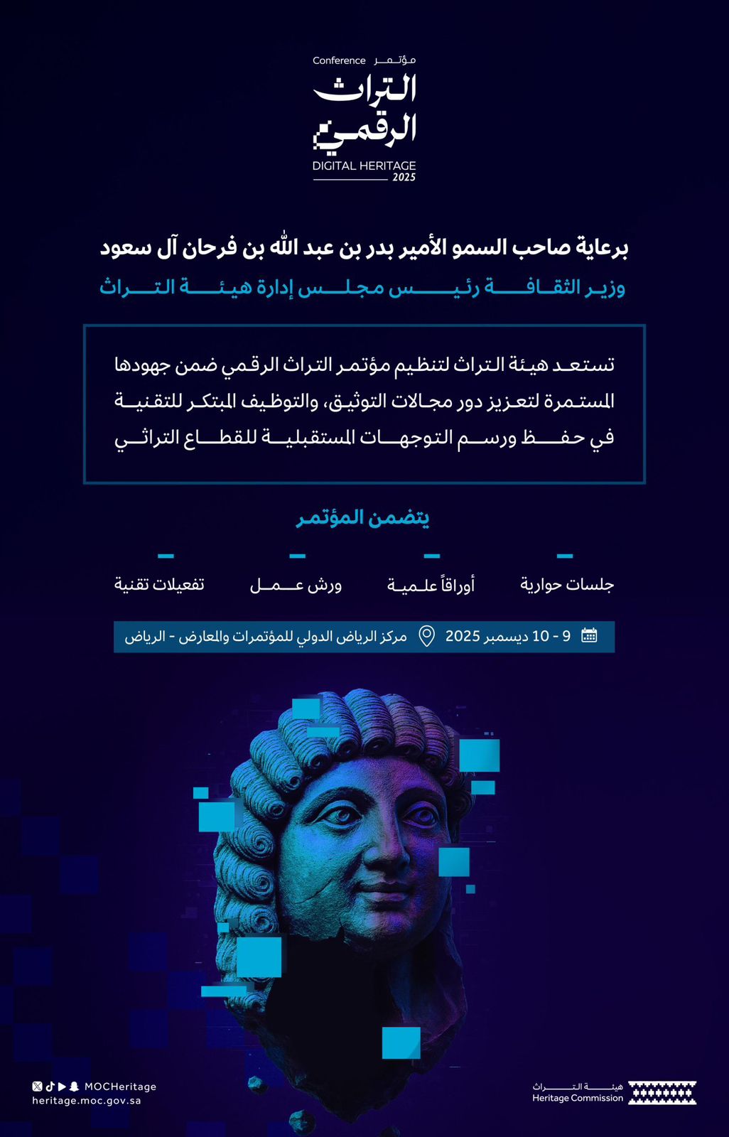 WhatsApp Image 2025-12-07 at 9.46.15 AM